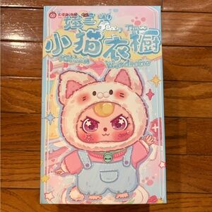 Baby Three Kitten Wardrobe Plush Toy